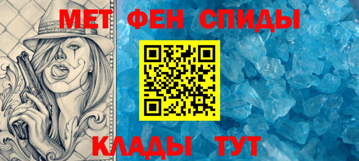 АМФ 98% Петропавловск-Камчатский