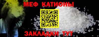 эйфоретик Бузулук