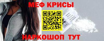 не бодяженный Бугуруслан