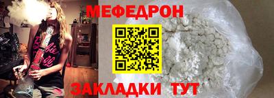 не бодяженный Бугуруслан