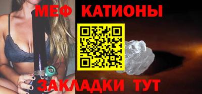 не бодяженный Бугуруслан