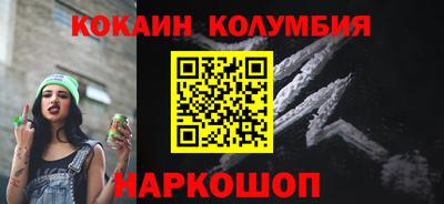не бодяженный Бугуруслан