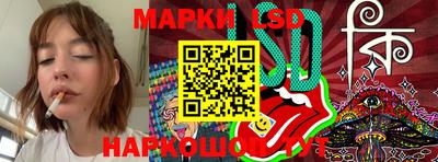 эйфоретик Бузулук