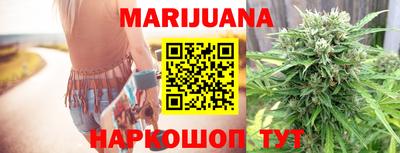 эйфоретик Бузулук