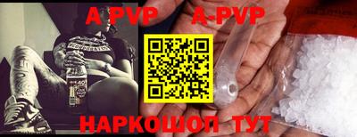 эйфоретик Бузулук
