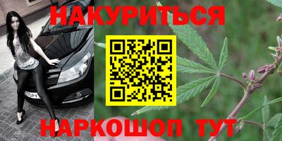 альфа пвп Волжск