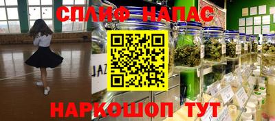 не бодяженный Бугуруслан