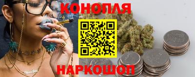 не бодяженный Бугуруслан