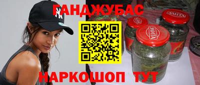 mdma Волжский