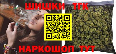не бодяженный Бугуруслан