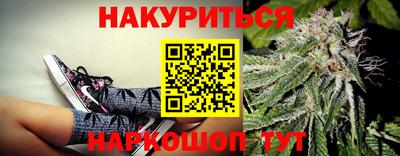 не бодяженный Бугуруслан