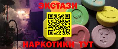 не бодяженный Бугуруслан