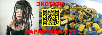 не бодяженный Бугуруслан