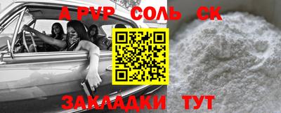 не бодяженный Бугуруслан
