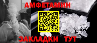 не бодяженный Бугуруслан