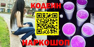 каннабис Будённовск