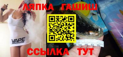 эйфоретик Бузулук