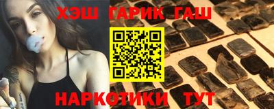 не бодяженный Бугуруслан