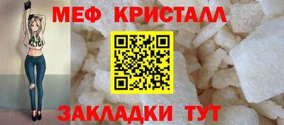 прущая мука Ефремов